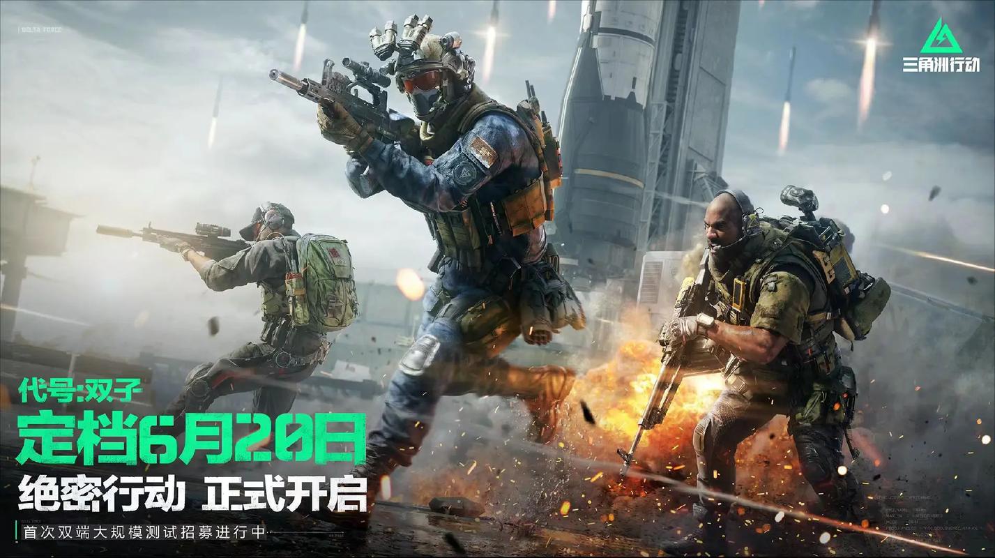 球迷方面