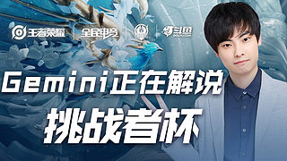 才能进入最 才能进入最