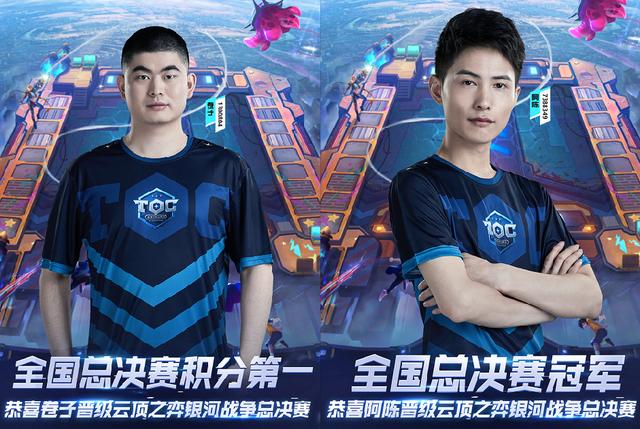 这场纷争的 这场纷争的