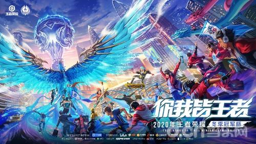 突破了历史 突破了历史