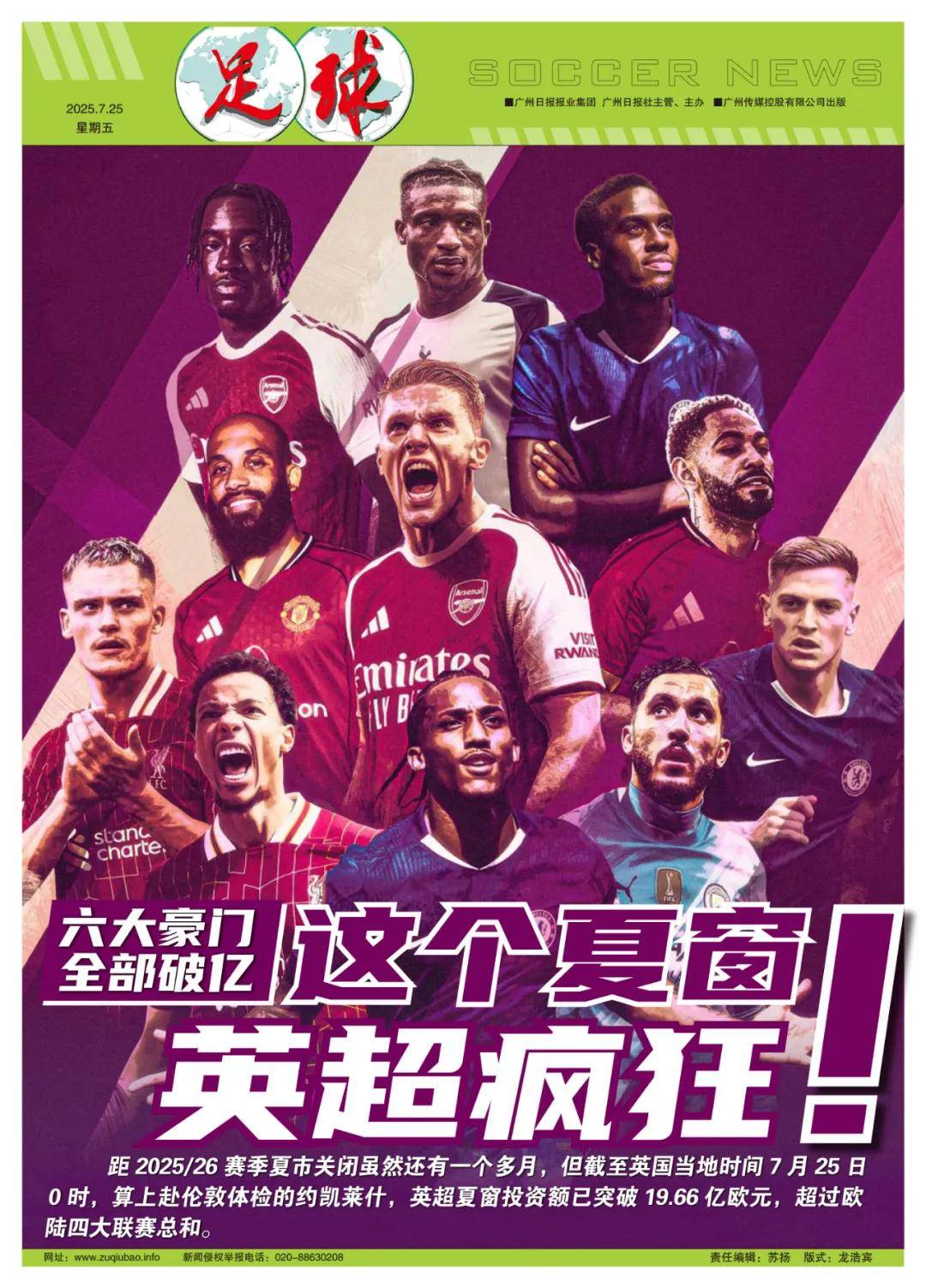 避免了过去 避免了过去