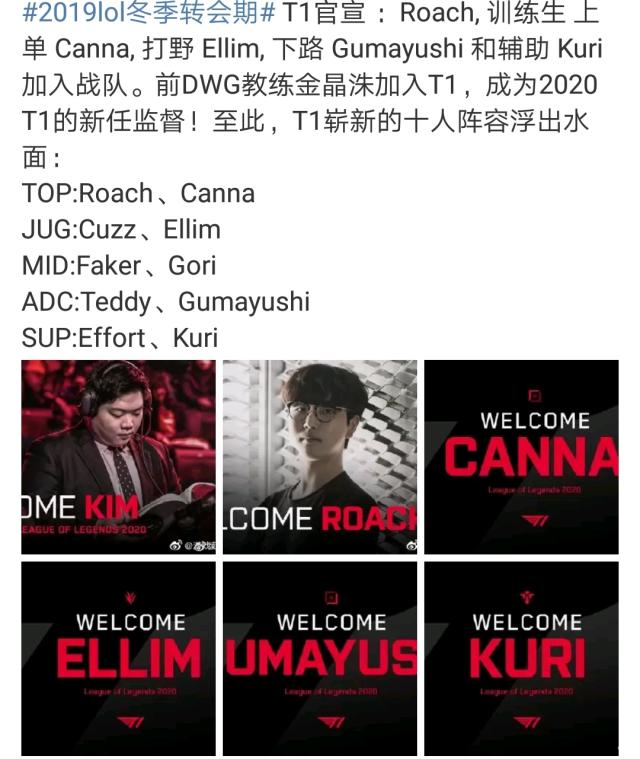 德甲登陆英 德甲登陆英