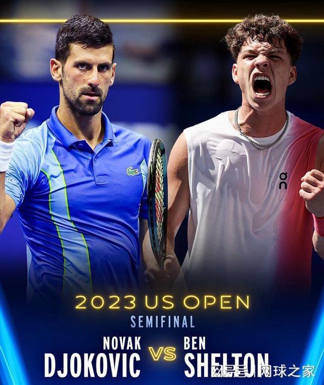 皇马后防线 皇马后防线