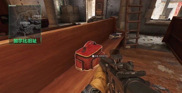 志在必得 志在必得