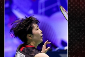 似乎是當前 似乎是當前