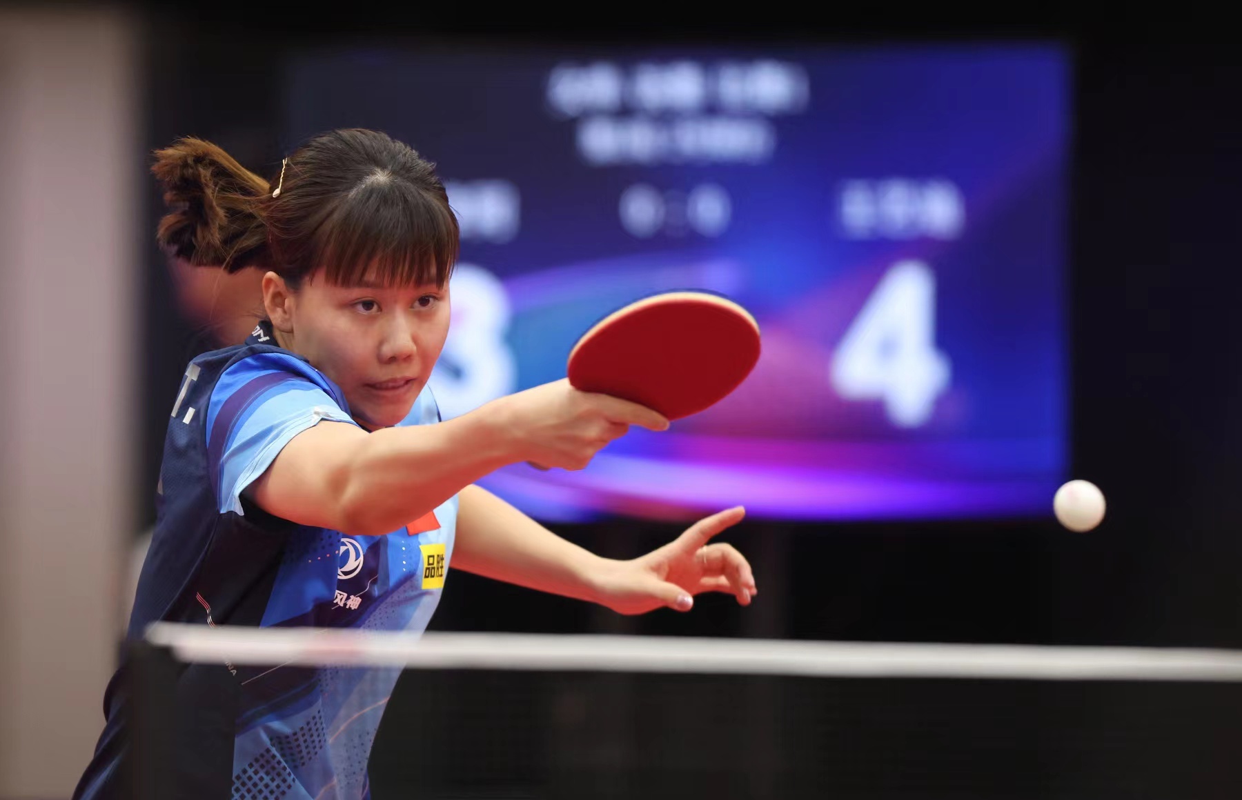 巴黎新锋线 巴黎新锋线