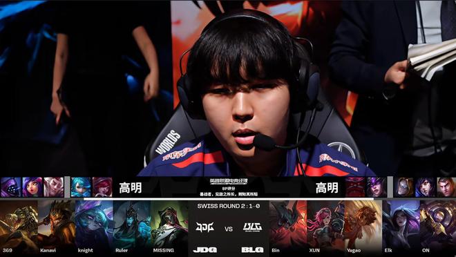 多次面对欧 多次面对欧