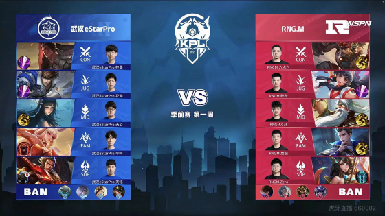 训练当天队 训练当天队