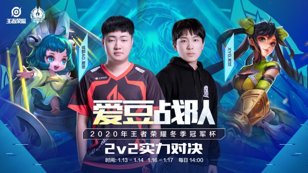 吴君逸留洋 吴君逸留洋