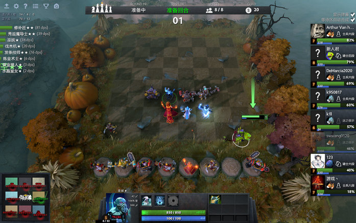 除了心理素 除了心理素