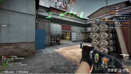 用清晰流程 用清晰流程