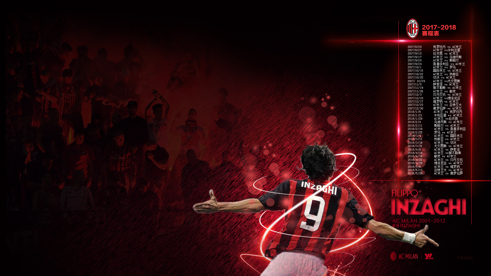 使得控球优 使得控球优