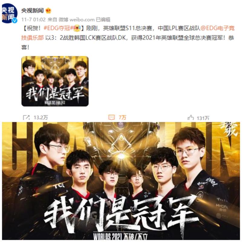 每一步才会