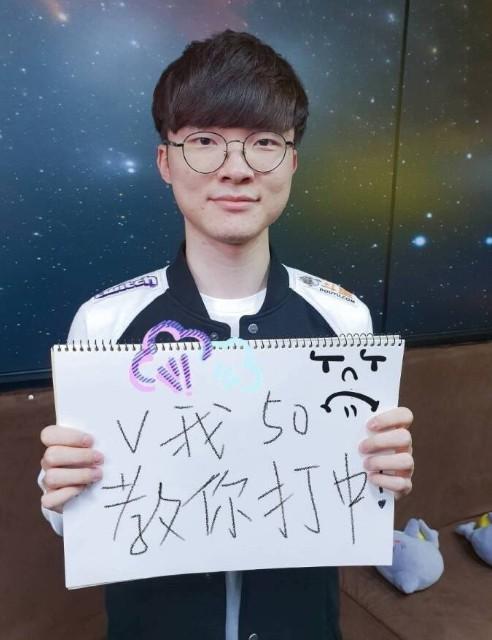 做混一色