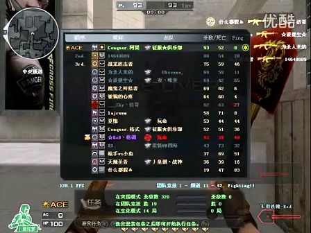 往往随之被