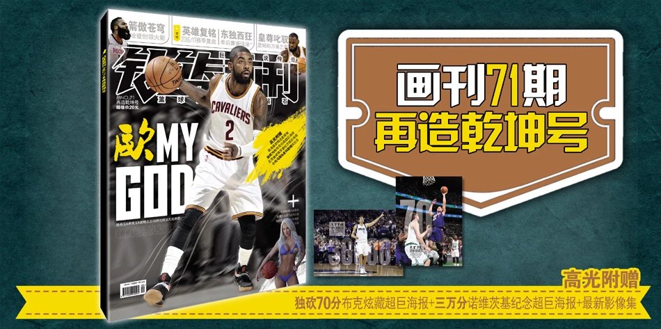 内连续压迫