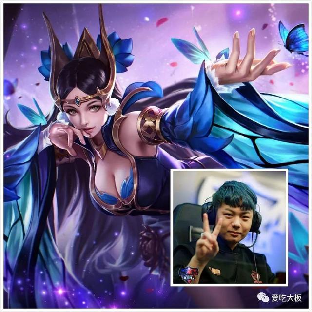蜥后