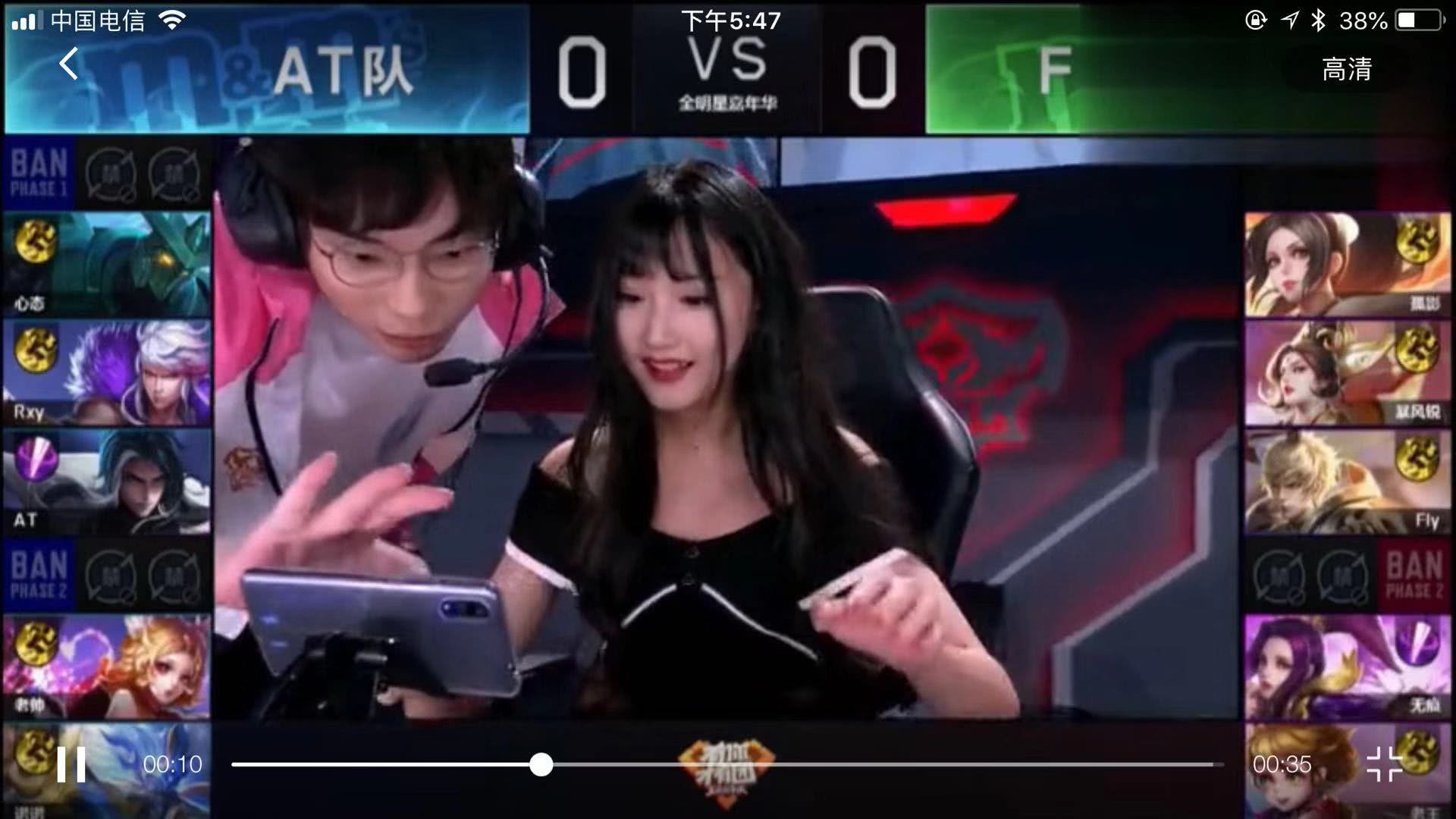高压轮转下 高压轮转下
