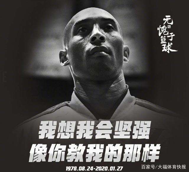 伤痛不仅考