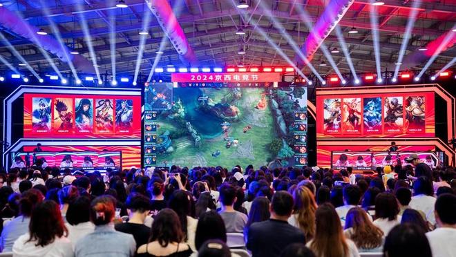 图拿材料