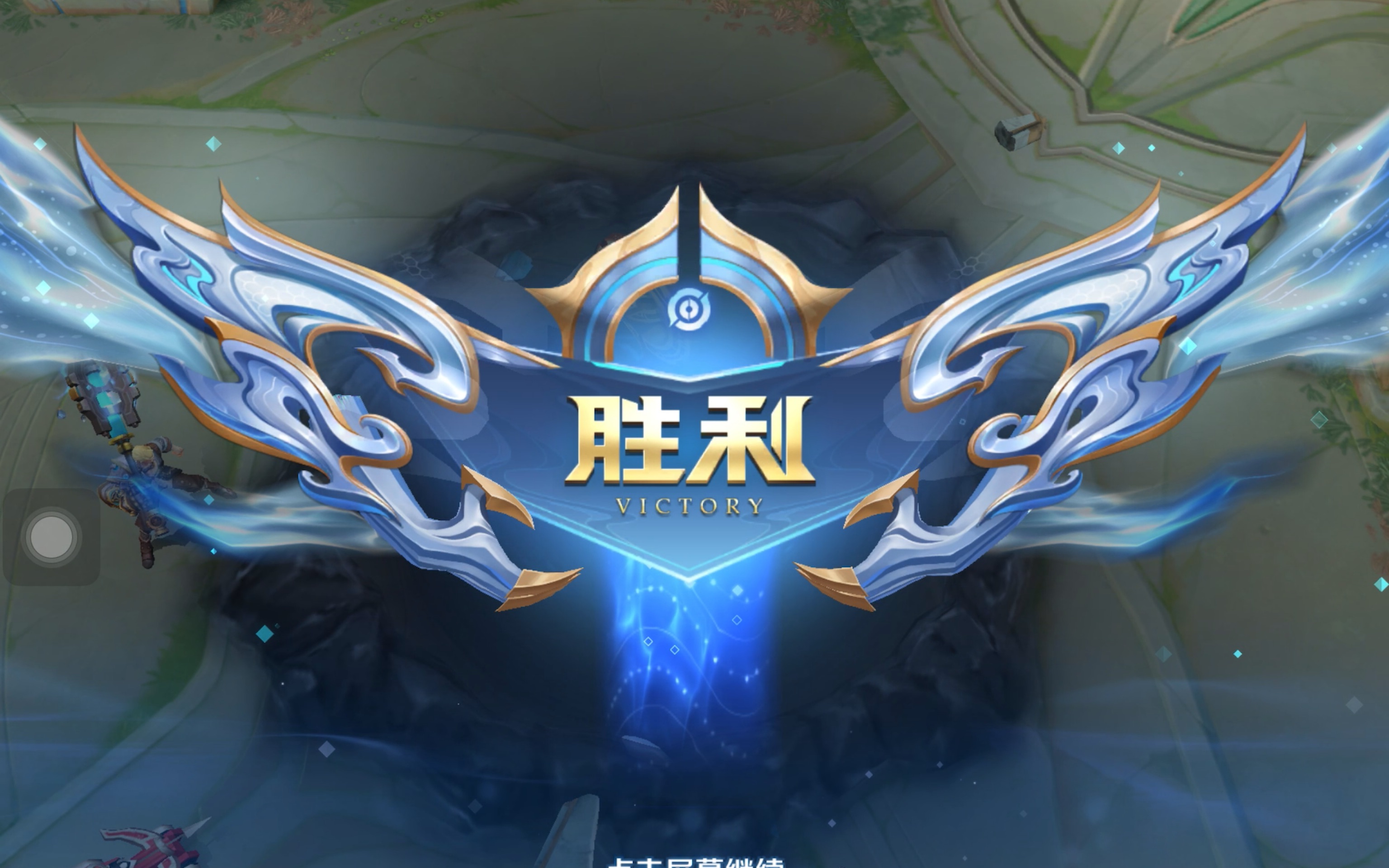 然被阴影笼