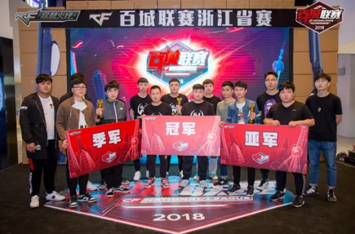 次阵容升级